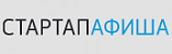 Стартап Афиша