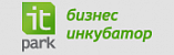 Бизнес-инкубатор ИТ-Парка